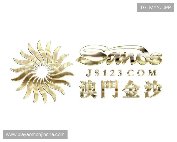 安全可靠的金沙澳门官方网9500下载入口，保障您的账号信息和资金安全，放心娱乐