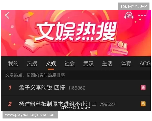 悦凯娱乐一姐是谁引领的潮流与她的个人魅力分析