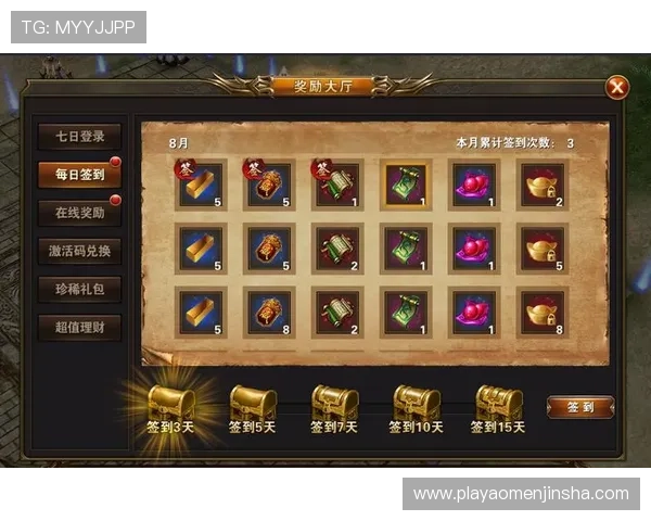 最受欢迎的角子机app推荐,轻松掌握游戏技巧赢取丰厚奖励