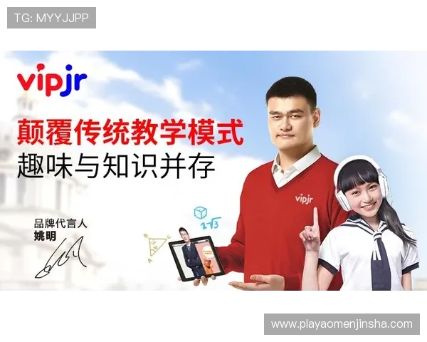 澳门真人集团客户服务评测：专业客服团队为玩家提供全方位支持